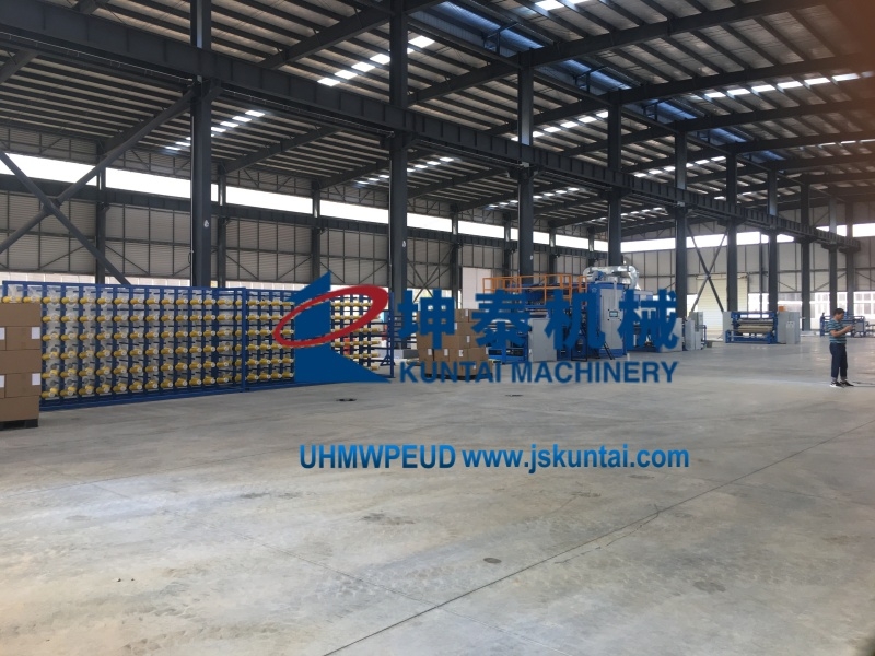 UHMWPE  UD连续生产线